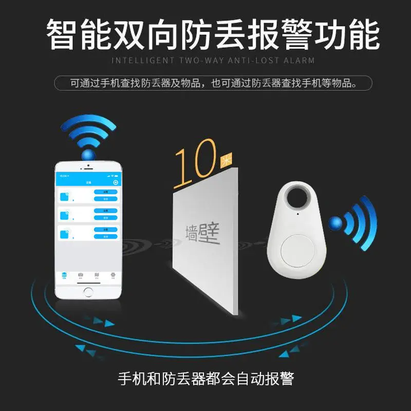 Смарт-трекер с Bluetooth и GPS-Навигатором, устройство с датчиком защиты от потери домашних животных с Bluetooth для детей, кошельки, чемоданы для бага...
Смарт-трекер с Bluetooth и GPS-Навигатором, устройство с датчиком защиты от потери домашних животных с Bluetooth для детей, кошельки, чемоданы для бага...
