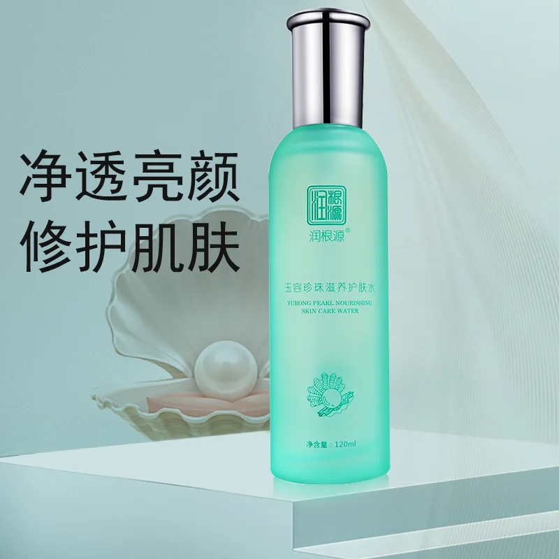 Питательный лосьон для кожи Rungenyuan Yurong Pearl, 120 мл, контроль жирности, питательный тоник для увлажнения кожи и восстановления кожи лица
Питательный лосьон для кожи Rungenyuan Yurong Pearl, 120 мл, контроль жирности, питательный тоник для увлажнения кожи и восстановления кожи лица