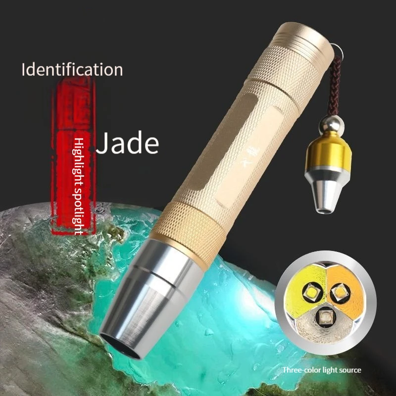 Jade Lamp Identification Flashlight Jade Professional-grade Identification Jewelry 365nm Banknote Detection Violet Lamp
Jade Lamp Identification Flashlight Jade Professional-grade Identification Jewelry 365nm Banknote Detection Violet Lamp