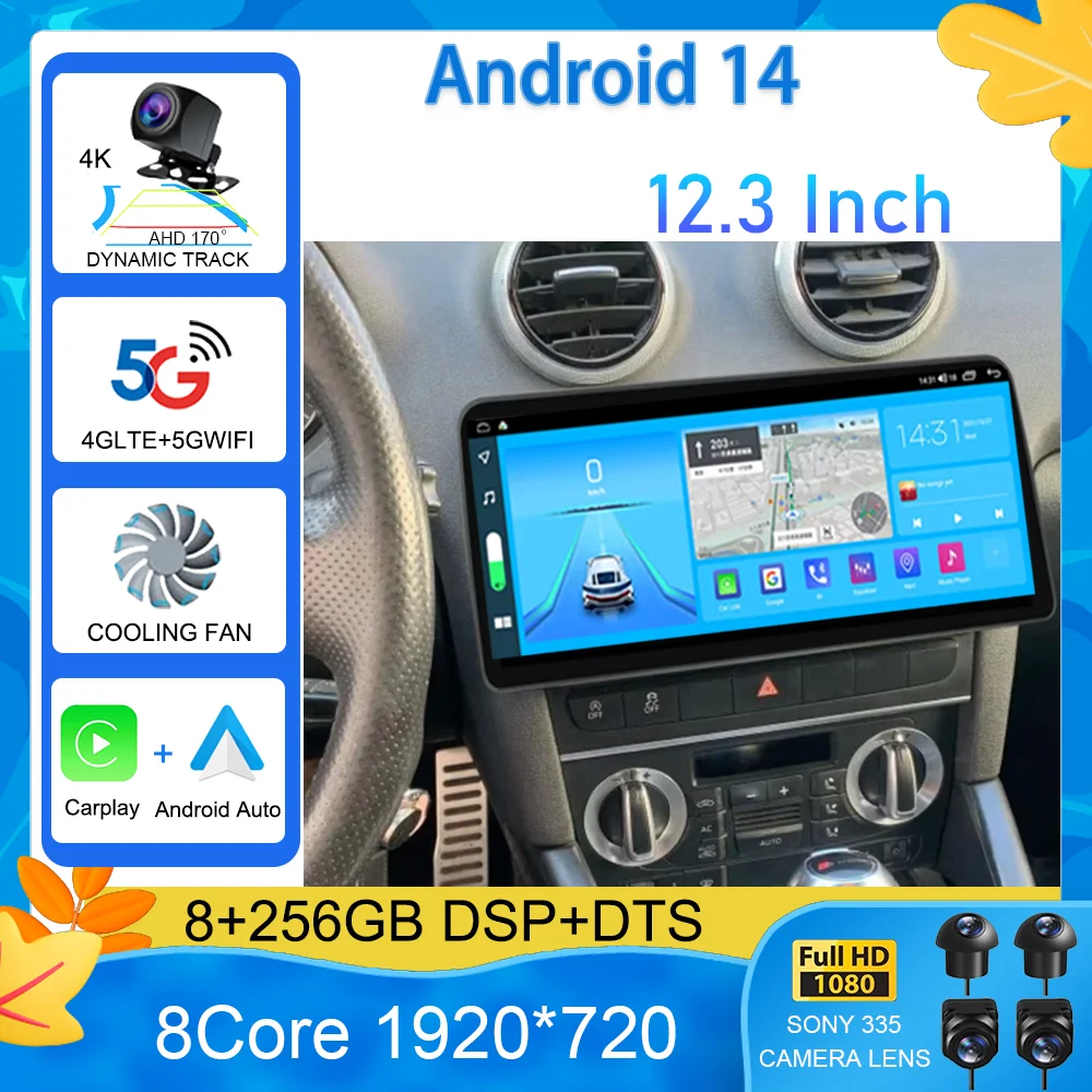 12 3 дюймов для Audi A3 8P 2003 - 2013 RS3 Sportback 2011 Octa WiFi автомобильное стерео аудио ядро