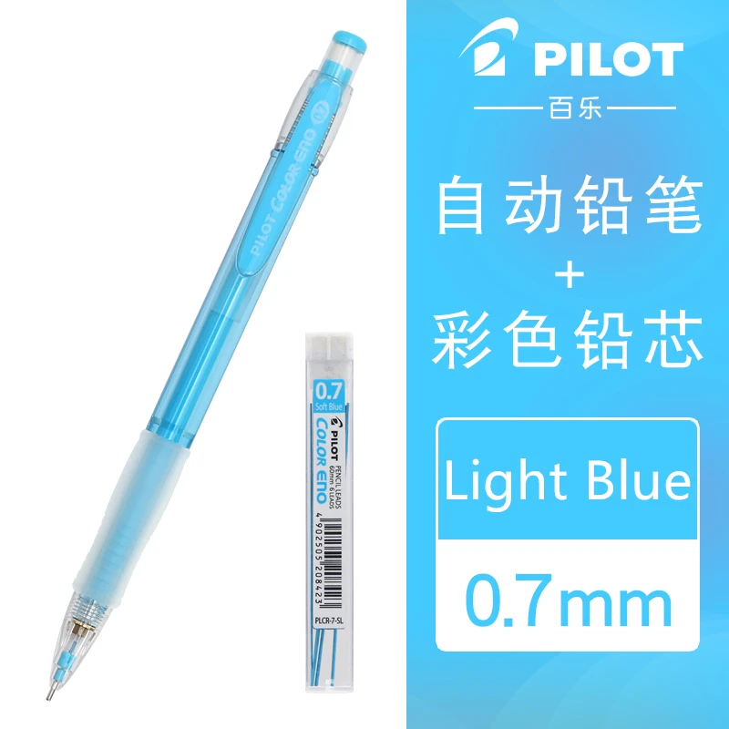 Pilot Color Eno Mechanical Pencil 0.7 mm Soft Blue Body Plus one Tube of Soft Blue Leads
Pilot Color Eno Mechanical Pencil 0.7 mm Soft Blue Body Plus one Tube of Soft Blue Leads