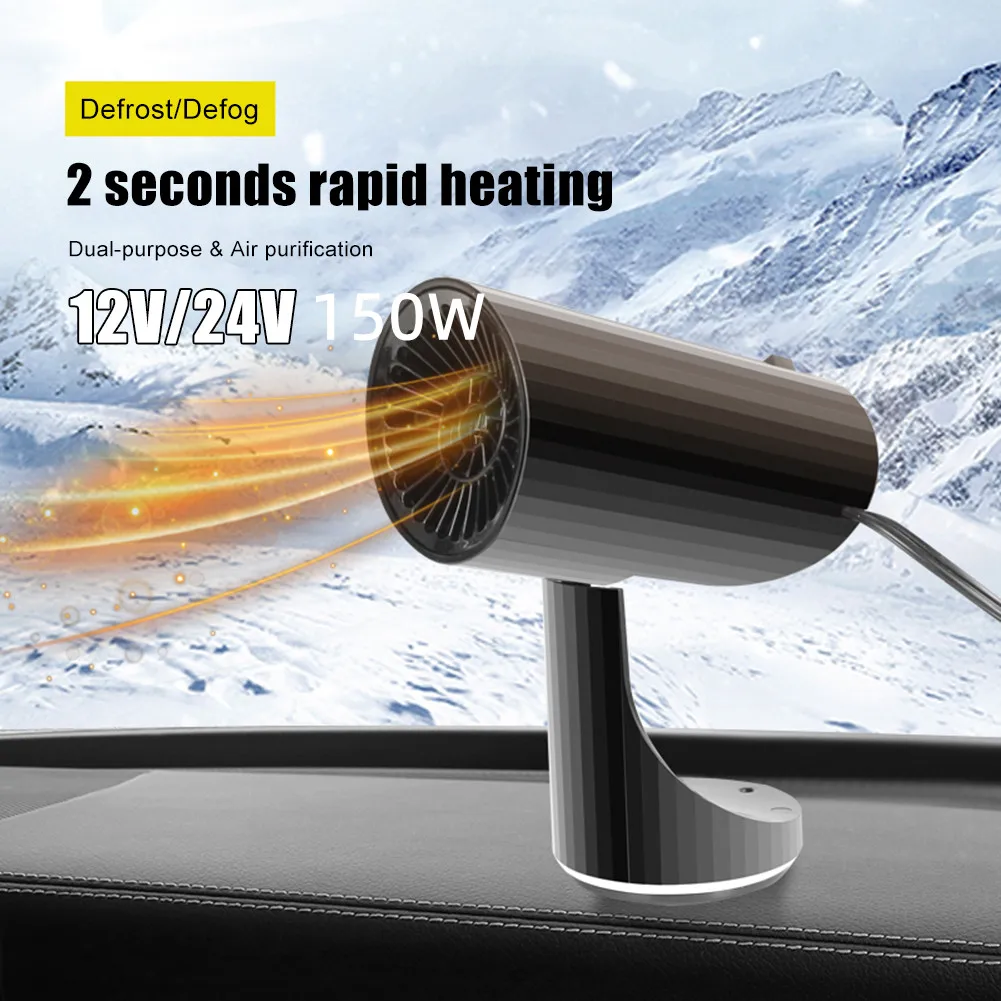 Car Heater 2 In 1 12V 24V Porta Auto Heater Electric Cooling Heating Fan Electric Dryer Windshield Defogging Demister Defroster
Car Heater 2 In 1 12V 24V Porta Auto Heater Electric Cooling Heating Fan Electric Dryer Windshield Defogging Demister Defroster