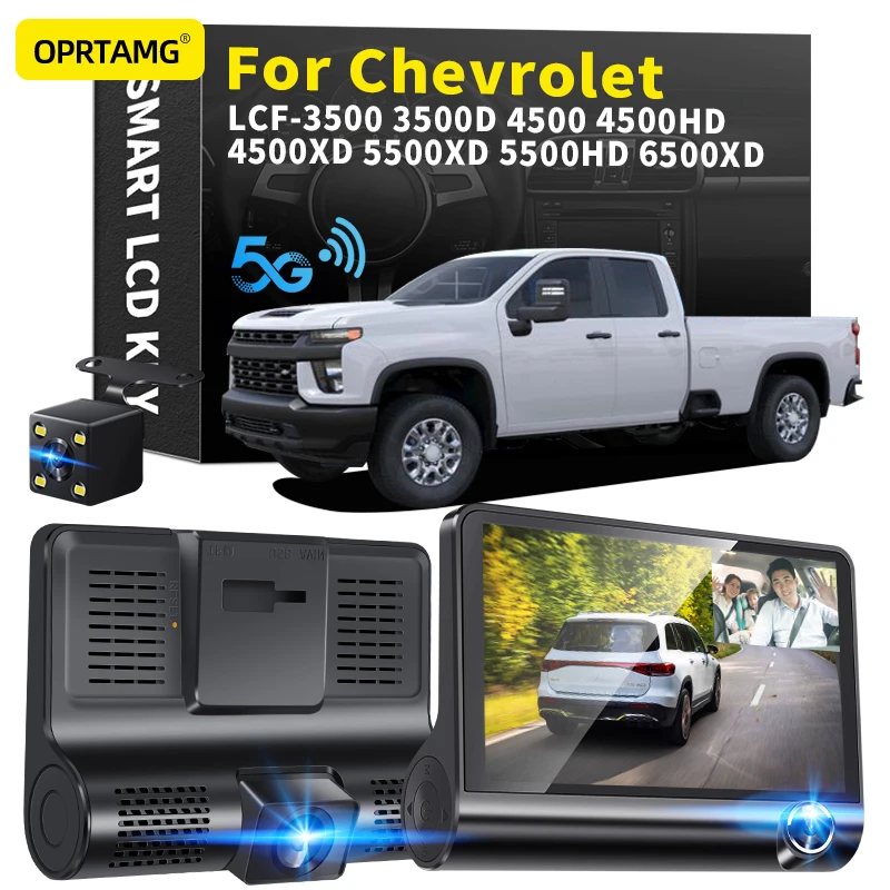 OPRTAMG Dash Cam 540C6 Car DVR 3 Cameras Lens 1080P dashcam For Chevrolet LCF-3500 3500D 4500 4500HD 4500XD 5500XD 5500HD 6500XD
OPRTAMG Dash Cam 540C6 Car DVR 3 Cameras Lens 1080P dashcam For Chevrolet LCF-3500 3500D 4500 4500HD 4500XD 5500XD 5500HD 6500XD