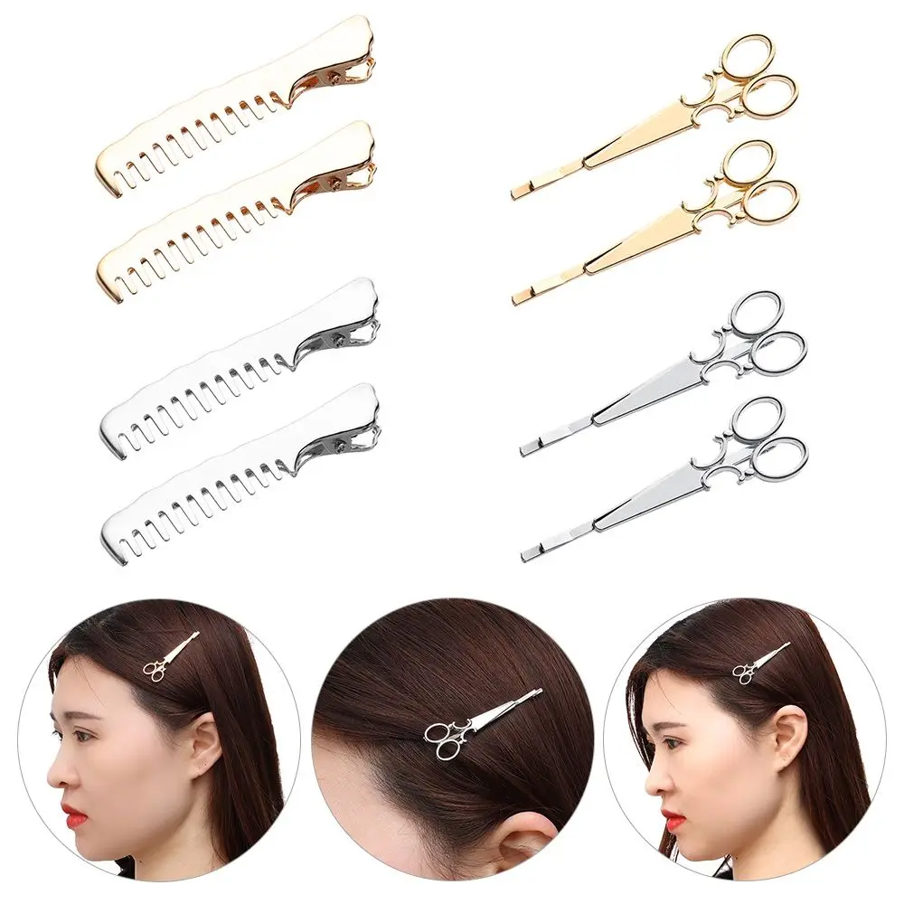 2PCS Punk Headwear Women Girls Decorations Creative Scissors Comb Shape Hair Barrette Delicate Hair Pin Hair Clip
2PCS Punk Headwear Women Girls Decorations Creative Scissors Comb Shape Hair Barrette Delicate Hair Pin Hair Clip