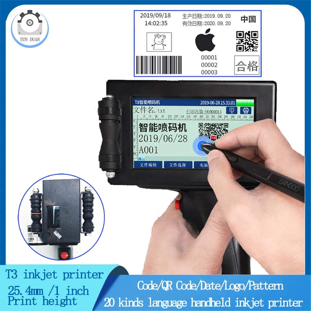 Touch Screen Thermal Printer Logo/Code/QR Code/date Portable 25.4mm 1 Inch Label Print Multi-language Handheld Inkjet Printer
Touch Screen Thermal Printer Logo/Code/QR Code/date Portable 25.4mm 1 Inch Label Print Multi-language Handheld Inkjet Printer