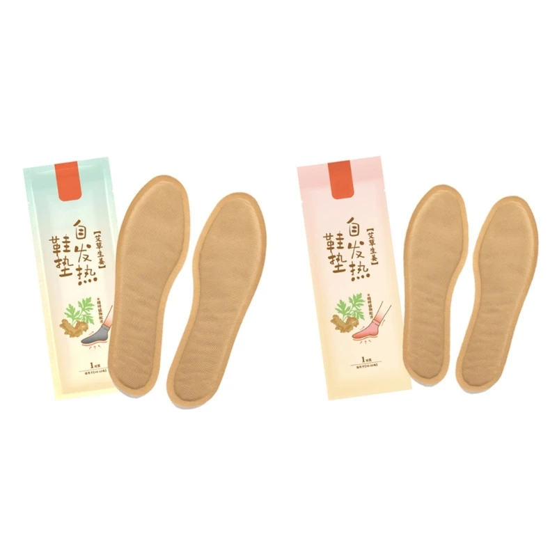 Heated Insoles Women Do Not Charge Heated Foot Pad Self-heating Baby Self-heating Sole Warm Foot Pads Heated Insoles
Heated Insoles Women Do Not Charge Heated Foot Pad Self-heating Baby Self-heating Sole Warm Foot Pads Heated Insoles