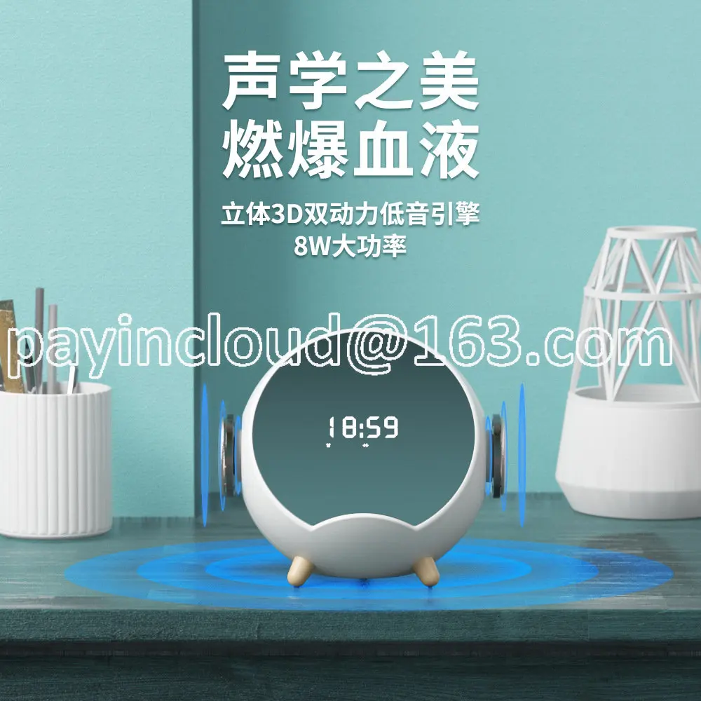 Беспроводная зарядка для умного дома, Настольная стереосистема с Bluetooth, держатель для компьютера, Вставка карты памяти, U-диск, часы, будильник
Беспроводная зарядка для умного дома, Настольная стереосистема с Bluetooth, держатель для компьютера, Вставка карты памяти, U-диск, часы, будильник