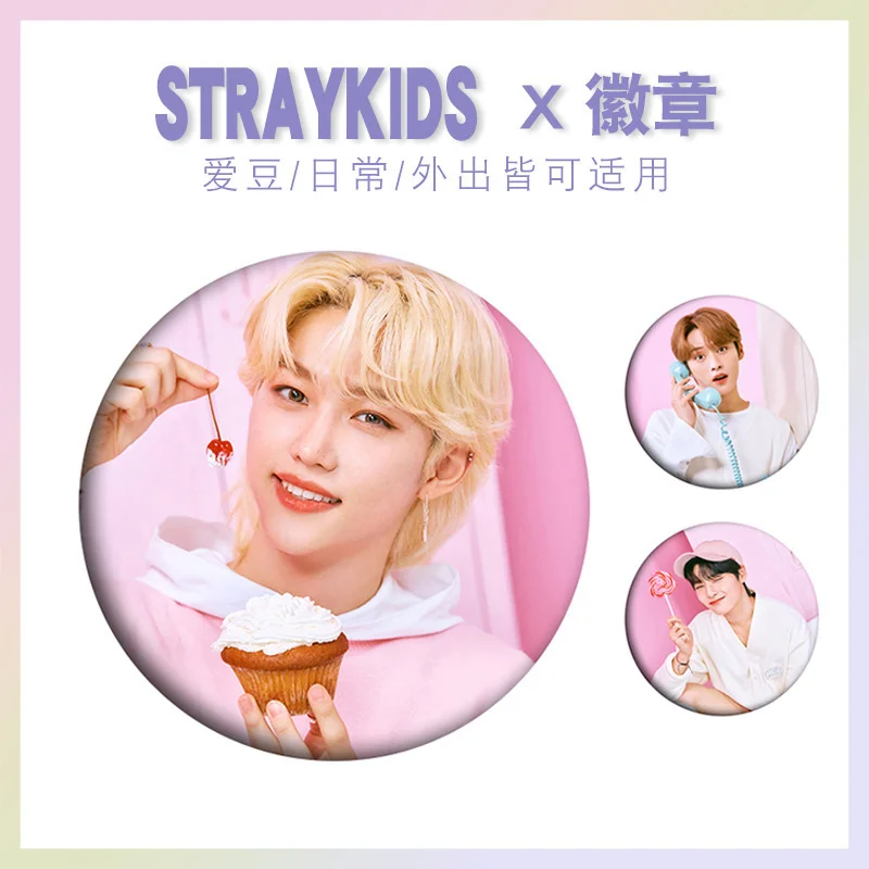 KPOP New Boys Group Stray Kids 2NDLoveSTAY Exquisite Doll Badge Clothes Backpack Decorative Pin Pendant Badge Gifts HYUNJIN I.N
KPOP New Boys Group Stray Kids 2NDLoveSTAY Exquisite Doll Badge Clothes Backpack Decorative Pin Pendant Badge Gifts HYUNJIN I.N