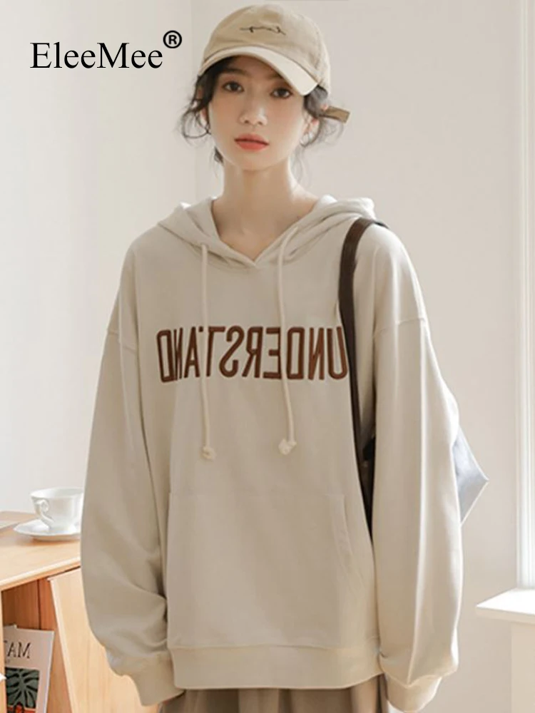EleeMee Hooded Sweater For Women Letter Loose Female Hoodies 2022 New Arrival Autumn Sweater Vintage Daily Top Free Size
EleeMee Hooded Sweater For Women Letter Loose Female Hoodies 2022 New Arrival Autumn Sweater Vintage Daily Top Free Size