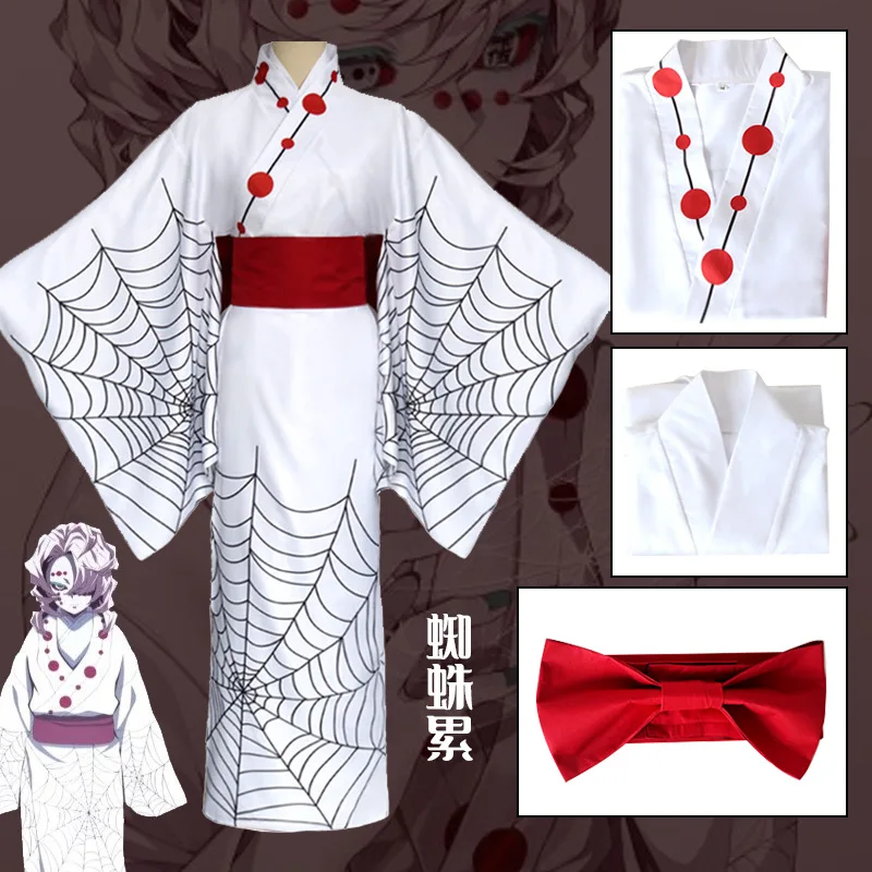 Cosplay Saudara Perempuan Mama Rui Anime Demon Slayer Kimetsu No Yeyang Spider Rui Lengkap Pakaian
Cosplay Saudara Perempuan Mama Rui Anime Demon Slayer Kimetsu No Yeyang Spider Rui Lengkap Pakaian