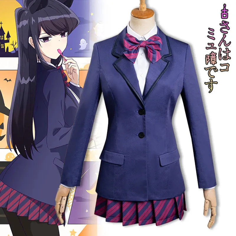 Anime Komi Can't Communicate Komi Shoko Cosplay Costumes Women School JK Uniform Clothes Skirt Coat Accessories
Anime Komi Can't Communicate Komi Shoko Cosplay Costumes Women School JK Uniform Clothes Skirt Coat Accessories