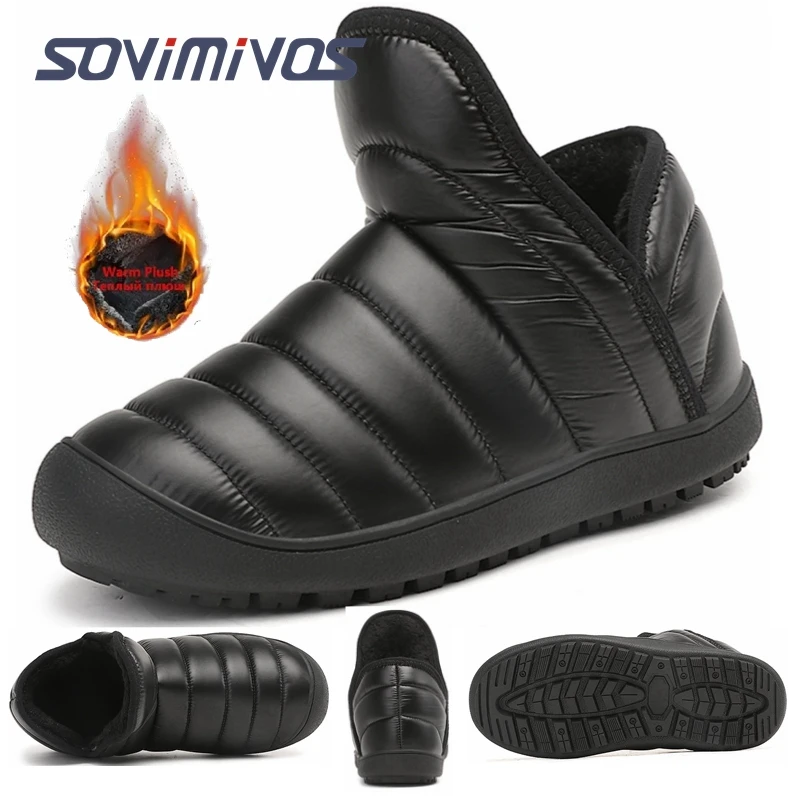 New 2022 Ins Fashion Women Ankle Boots Winter Warm Female Snow Boots Platforms Casual Short Shoes Woman Boots Sneakers Men
New 2022 Ins Fashion Women Ankle Boots Winter Warm Female Snow Boots Platforms Casual Short Shoes Woman Boots Sneakers Men