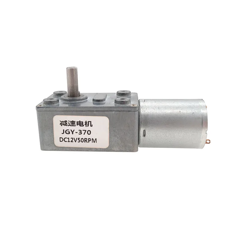 ZGY370 Worm Gear Motor JGY370 4632 DC 6V 12V 24V High Torque Worm Reversible Turbo Metal Geared Gear-box Reducer
ZGY370 Worm Gear Motor JGY370 4632 DC 6V 12V 24V High Torque Worm Reversible Turbo Metal Geared Gear-box Reducer