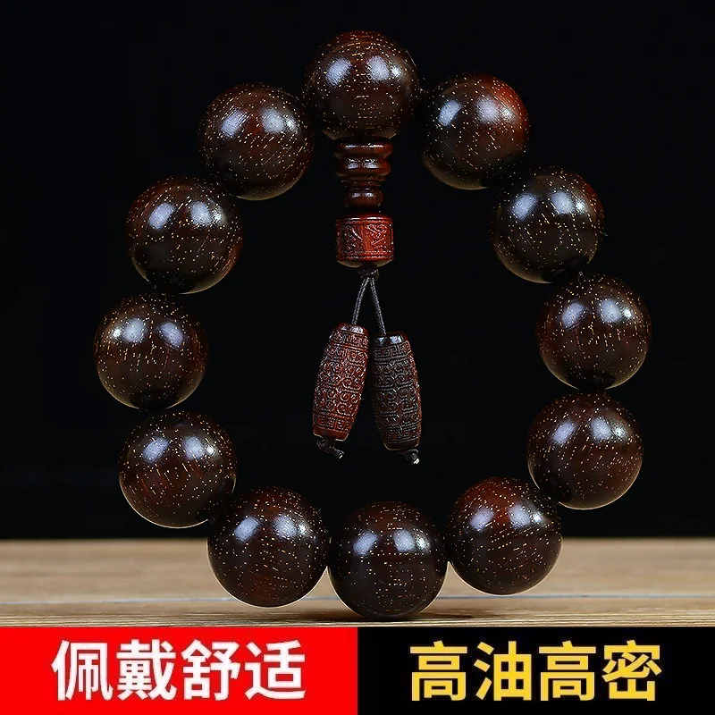 SNQP High Density Venus, Small Leaf, Red Sandalwood, Glass Bottom, Blood Sandalwood Bracelet, Wooden Stationery, Sunken Rosewood
SNQP High Density Venus, Small Leaf, Red Sandalwood, Glass Bottom, Blood Sandalwood Bracelet, Wooden Stationery, Sunken Rosewood