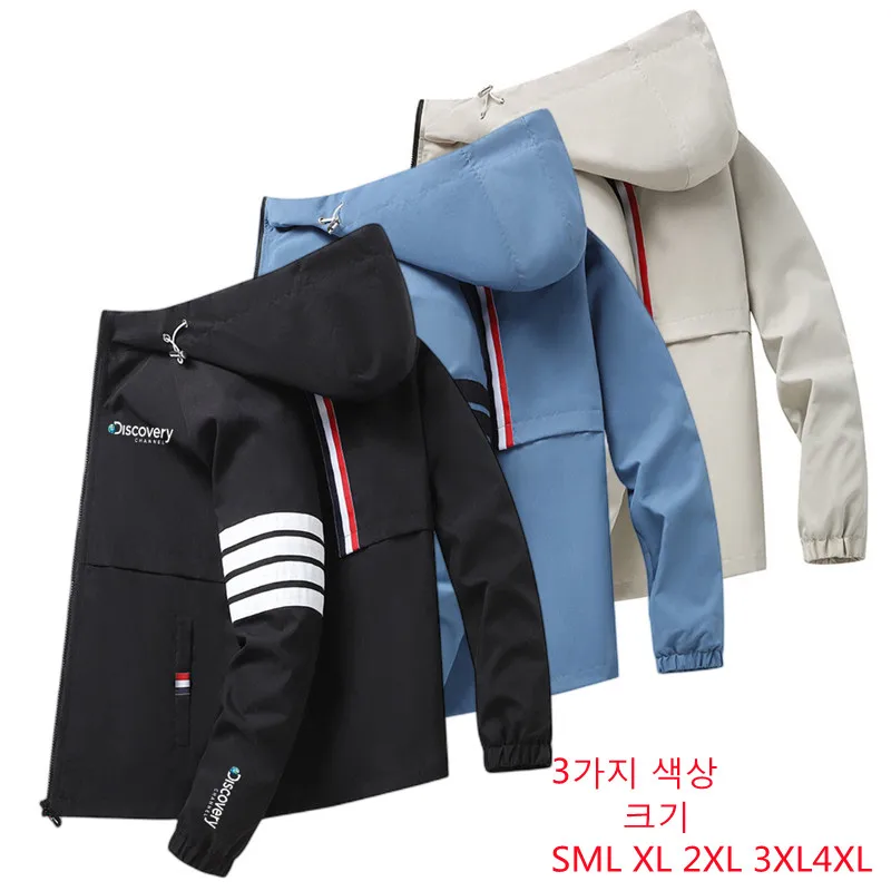 Discovery Four Stripe Jacket Men's Spring Autumn Sports Trend Fashion Men's Street All Match Thin Cardigan Casual Hooded Top
Discovery Four Stripe Jacket Men's Spring Autumn Sports Trend Fashion Men's Street All Match Thin Cardigan Casual Hooded Top