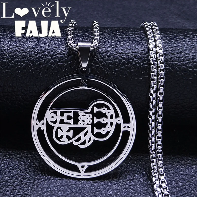 Goth 72 Demons Sigils of Goetia SHAX Necklace Women Men Stainless Steel Hollow Silver Color Pendant Necklaces Jewelry N7087S03
Goth 72 Demons Sigils of Goetia SHAX Necklace Women Men Stainless Steel Hollow Silver Color Pendant Necklaces Jewelry N7087S03