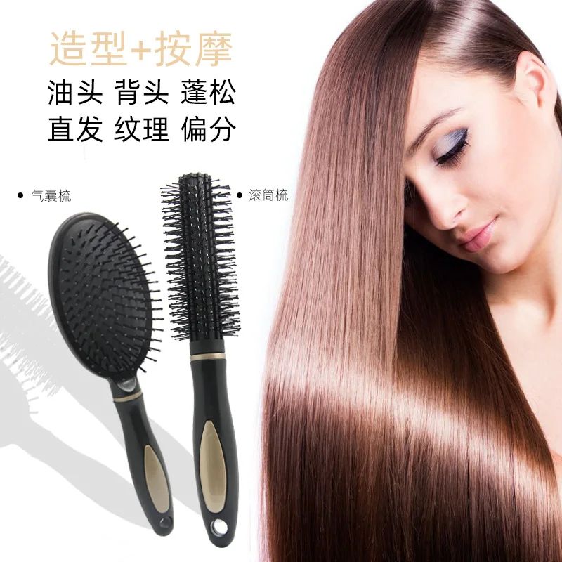2PCS Air Cushion Comb Cylinder Curly Hair Rolling Comb Massage Comb Gasbag Anti Static Comb Hair Comb Salon Tool
2PCS Air Cushion Comb Cylinder Curly Hair Rolling Comb Massage Comb Gasbag Anti Static Comb Hair Comb Salon Tool