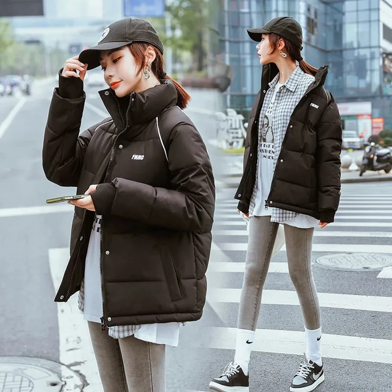 Winter Jacket Women 2023 New Down Cotton Jackets Korean Thick Warm Short Parkas Female Casual Loose All-match Bread Coat
Winter Jacket Women 2023 New Down Cotton Jackets Korean Thick Warm Short Parkas Female Casual Loose All-match Bread Coat