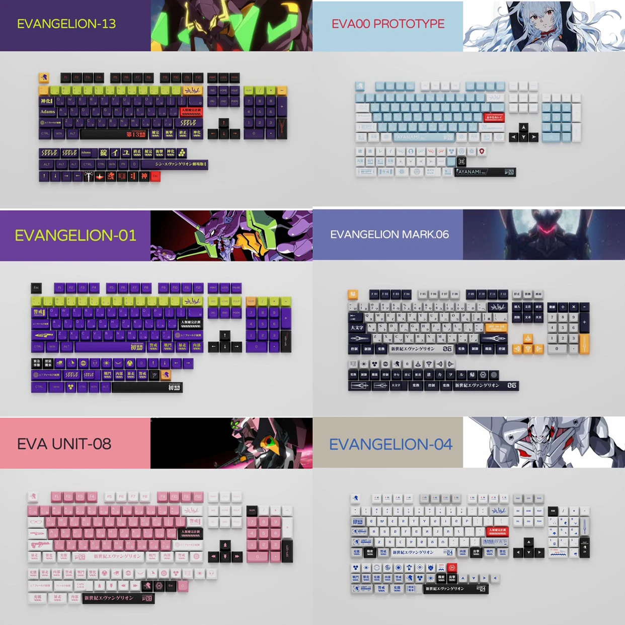 EVA PBT Keycaps XDA/Cherry Profile For Mechanical Keyboard Dye Sublimation Custom DIY Cute Japanese Anime Backlight Key Cap Set
EVA PBT Keycaps XDA/Cherry Profile For Mechanical Keyboard Dye Sublimation Custom DIY Cute Japanese Anime Backlight Key Cap Set