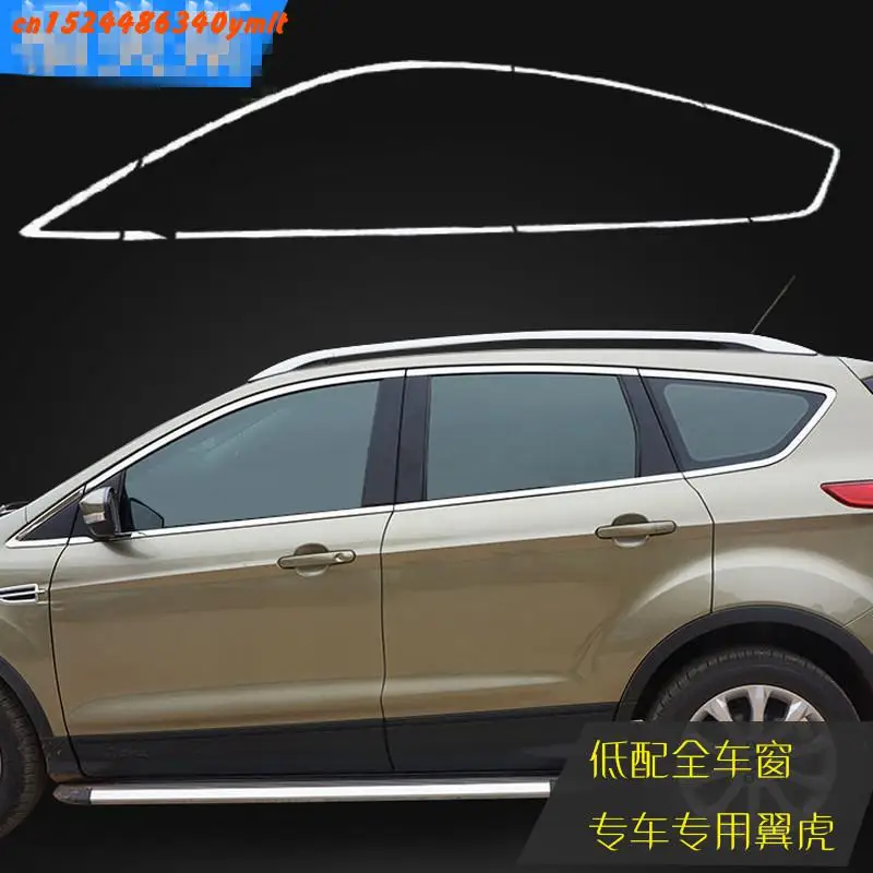 For Ford KUGA 2013-2019 High-quality stainless steel Strips Car Window Trim Decoration Accessories Car styling
For Ford KUGA 2013-2019 High-quality stainless steel Strips Car Window Trim Decoration Accessories Car styling