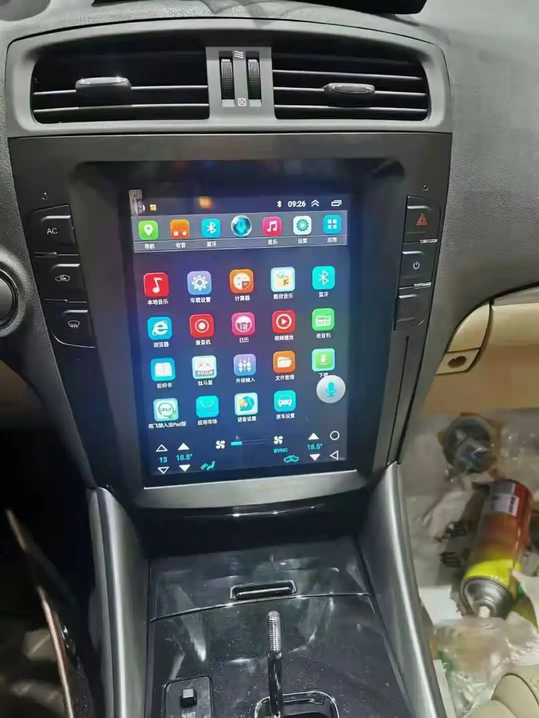 Для Lexus lS IS200 2007-2015 Android 13 Tesla Style Автомобильная аудиосистема с GPS-навигацией для