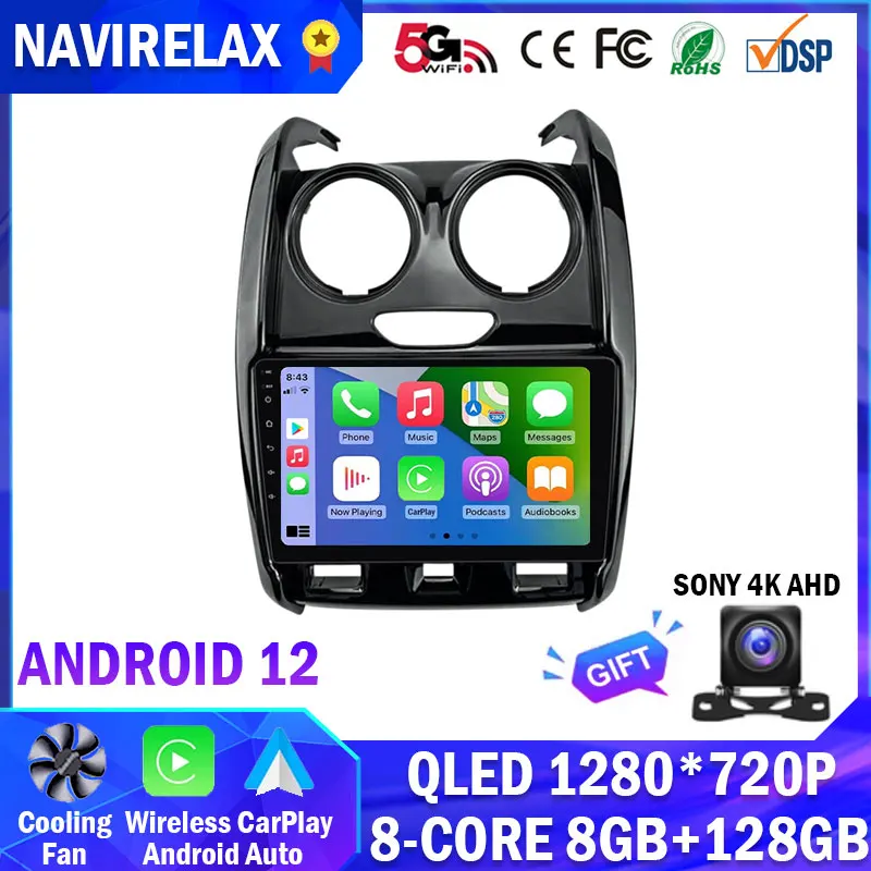 

Автомагнитола на Android 12 для Renault Duster 2014-2020, мультимедийный плеер с навигацией, GPS, головное устройство, Авторадио, аудио, авто DVD