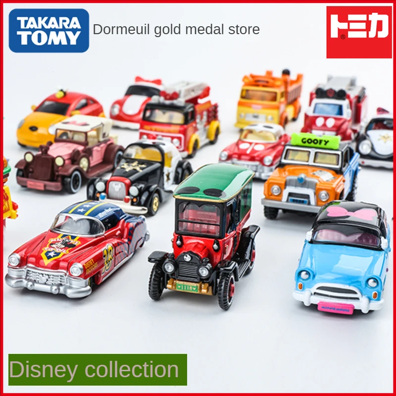 Spot TAKARA TOMY Tomica Skull Jack Classic Car Mickey Minnie Donald Duck Disney Alloy Car Toy Gift
Spot TAKARA TOMY Tomica Skull Jack Classic Car Mickey Minnie Donald Duck Disney Alloy Car Toy Gift