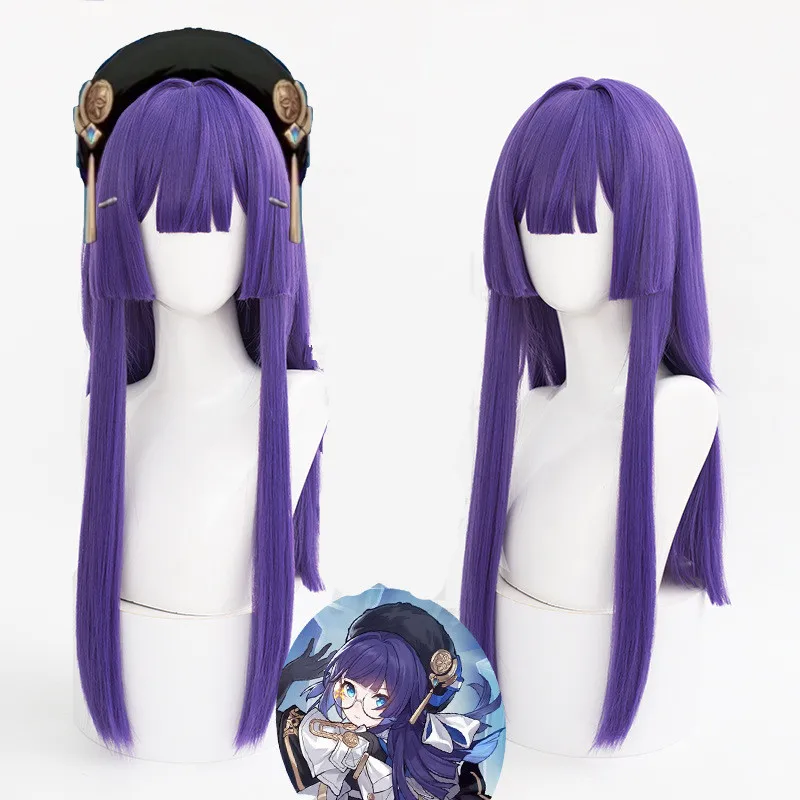 Honkai Star Rail Pela Cosplay Wig 65cm Long Straight Wig Purple Wig Cosplay Anime Cosplay Wigs Heat Resistant Synthetic Wigs
Honkai Star Rail Pela Cosplay Wig 65cm Long Straight Wig Purple Wig Cosplay Anime Cosplay Wigs Heat Resistant Synthetic Wigs