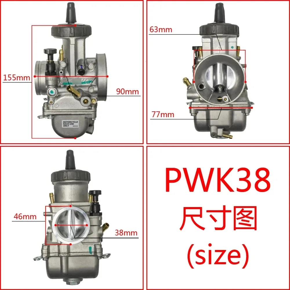 PWK 33 34 35 36 38 40 42 мм карбюратор мотоцикла для Honda CR250R гоночные скутеры Байк ATV для Keihin 300-650cc карбюратор
PWK 33 34 35 36 38 40 42 мм карбюратор мотоцикла для Honda CR250R гоночные скутеры Байк ATV для Keihin 300-650cc карбюратор