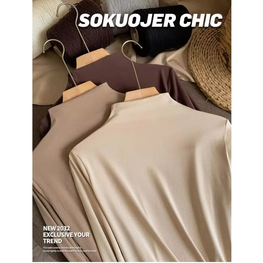 2023 Autumn New Elegant Women's Wear High Quality Double sided Fleece Half High Neck Underlay Shirt Slim Fit Long Sleeve T-shirt
2023 Autumn New Elegant Women's Wear High Quality Double sided Fleece Half High Neck Underlay Shirt Slim Fit Long Sleeve T-shirt