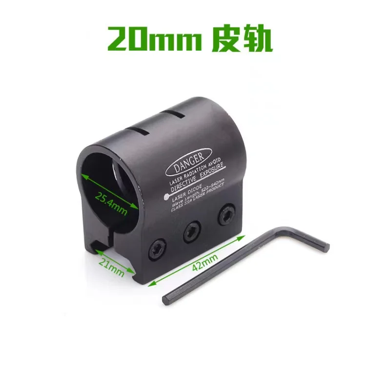 Tactical Quickly Remove Crooked Neck 25.4/30mm Flashlight 8-shaped Inclined Arm Support 45 ° Laser Support 11 turn 20 Base
Tactical Quickly Remove Crooked Neck 25.4/30mm Flashlight 8-shaped Inclined Arm Support 45 ° Laser Support 11 turn 20 Base