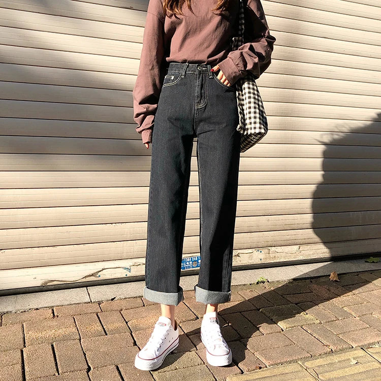 N0346 New Korean style all-match loose straight leg pants high waist jeans women
N0346 New Korean style all-match loose straight leg pants high waist jeans women