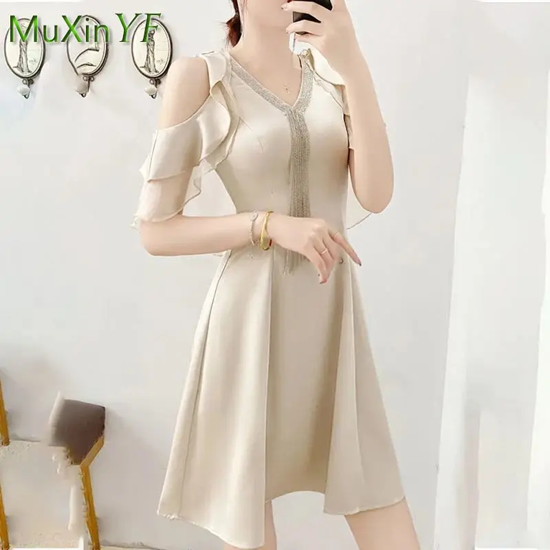Women Summer Off Shoulder Dresses 2022 New Elegant A-Line Skirts French Vinttage Sexy Champagne Midi Dress Female Clothing
Women Summer Off Shoulder Dresses 2022 New Elegant A-Line Skirts French Vinttage Sexy Champagne Midi Dress Female Clothing