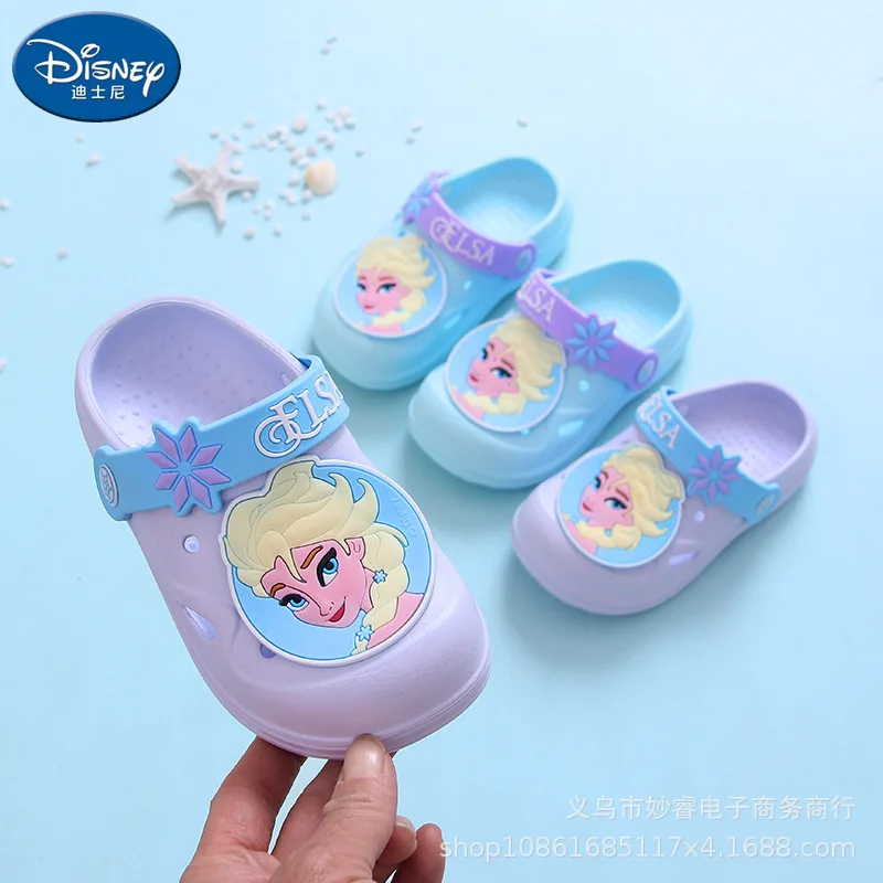 Детские летние шлепанцы Disney, сандалии принцессы Эльзы, с дырками, мягкая подошва, для девочек
Детские летние шлепанцы Disney, сандалии принцессы Эльзы, с дырками, мягкая подошва, для девочек