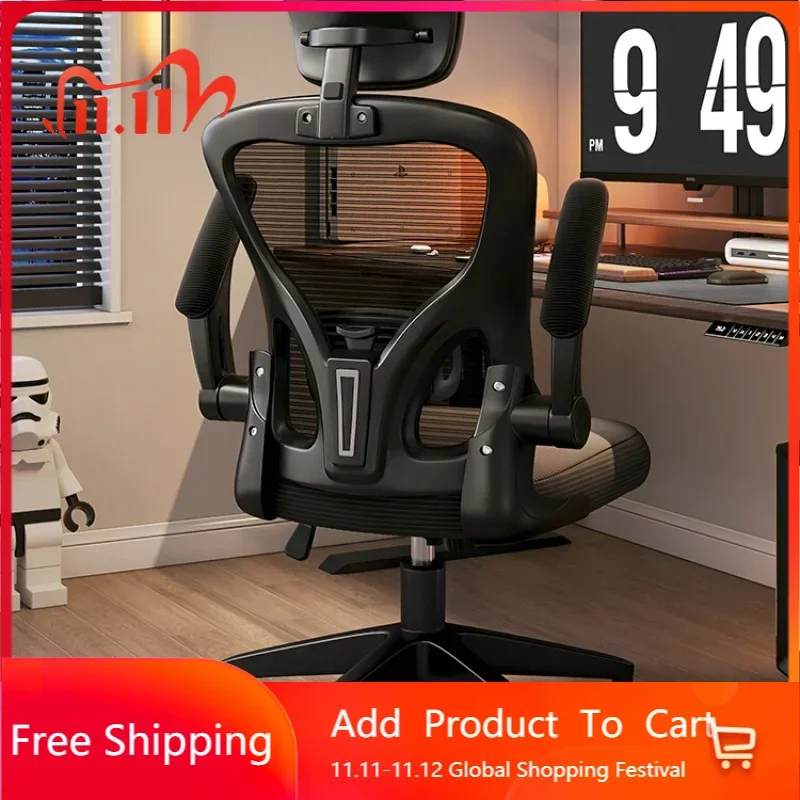 Эргономичный стол, офисное кресло, компьютерная игра, спальня, удобное офисное кресло, кресло с откидывающейся спинкой, тонкое офисное кресло, QF50BG
Эргономичный стол, офисное кресло, компьютерная игра, спальня, удобное офисное кресло, кресло с откидывающейся спинкой, тонкое офисное кресло, QF50BG