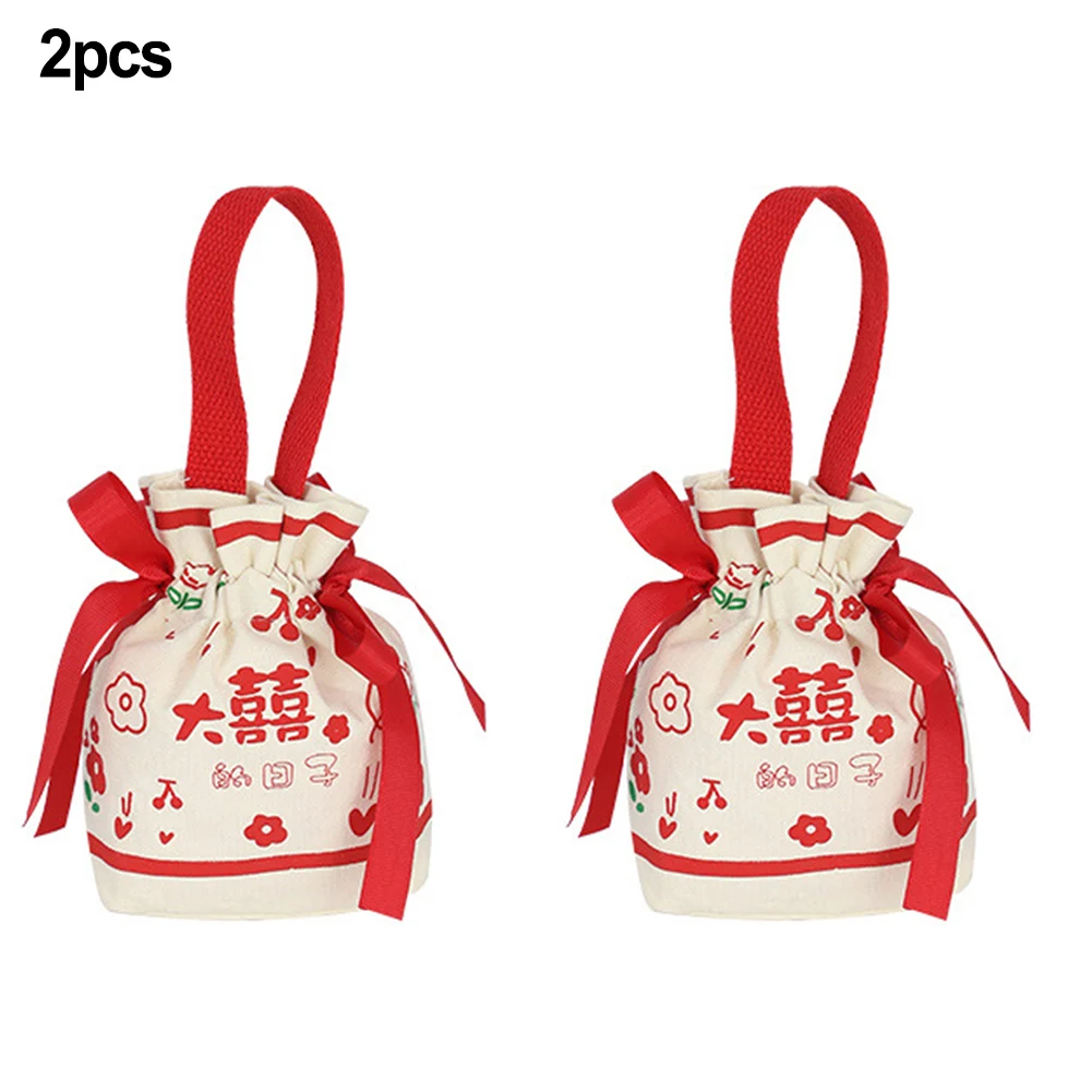 Wedding Candy Bag Blessings Canvas Gift Wrapping Happy Days Reusable 9*5.5*15cm Binding Canvas Decoration Drawstring
Wedding Candy Bag Blessings Canvas Gift Wrapping Happy Days Reusable 9*5.5*15cm Binding Canvas Decoration Drawstring