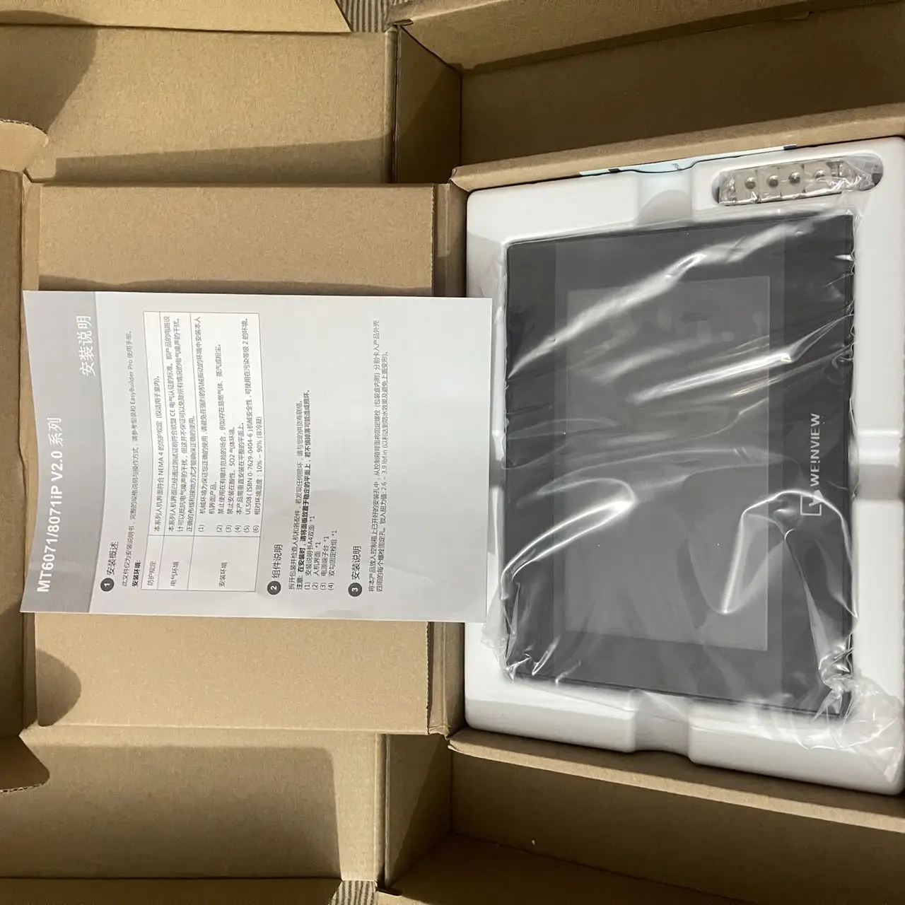 Новинка MT8071iP 7 "HMI MT-8071iP 7 дюймов 800*480 Сенсорная панель Ethernet 1 USB хост Weintek Замена MT8070iP MT8070iH5
Новинка MT8071iP 7 "HMI MT-8071iP 7 дюймов 800*480 Сенсорная панель Ethernet 1 USB хост Weintek Замена MT8070iP MT8070iH5