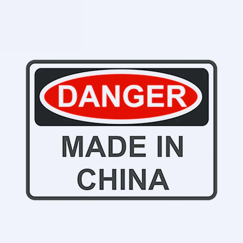 Автомобильные наклейки, 1 шт., Стайлинг автомобиля, сделанный в Китае, предупреждение о опасности, виниловая дверь, домашний мотоцикл, водонепроницаемые аксессуары, 13 см * 9 см, ПВХ KK
Автомобильные наклейки, 1 шт., Стайлинг автомобиля, сделанный в Китае, предупреждение о опасности, виниловая дверь, домашний мотоцикл, водонепроницаемые аксессуары, 13 см * 9 см, ПВХ KK