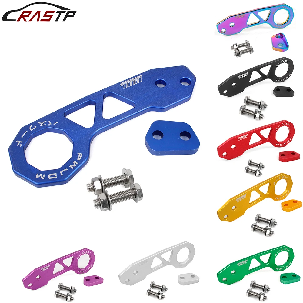 RASTP- New JDM Style Racing Rear Tow Hook Aluminum Alloy Towing Hook For Honda Civic RS-TH004
RASTP- New JDM Style Racing Rear Tow Hook Aluminum Alloy Towing Hook For Honda Civic RS-TH004