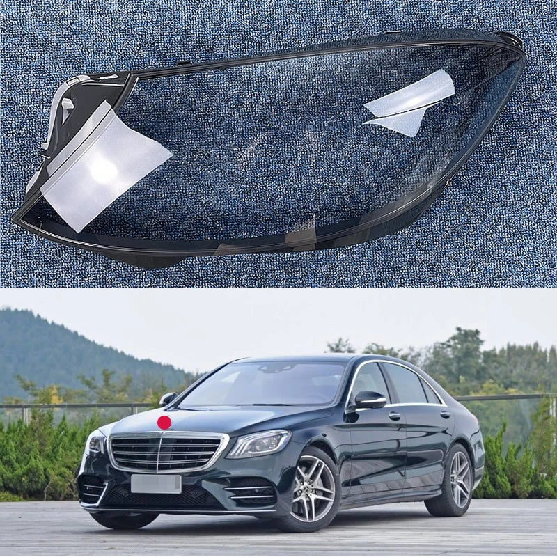 For 14-17 Mercedes-Benz W222 S320 S350 S450 S500 Headlight shell Car headlight transparent lamp housing Glass cover
For 14-17 Mercedes-Benz W222 S320 S350 S450 S500 Headlight shell Car headlight transparent lamp housing Glass cover