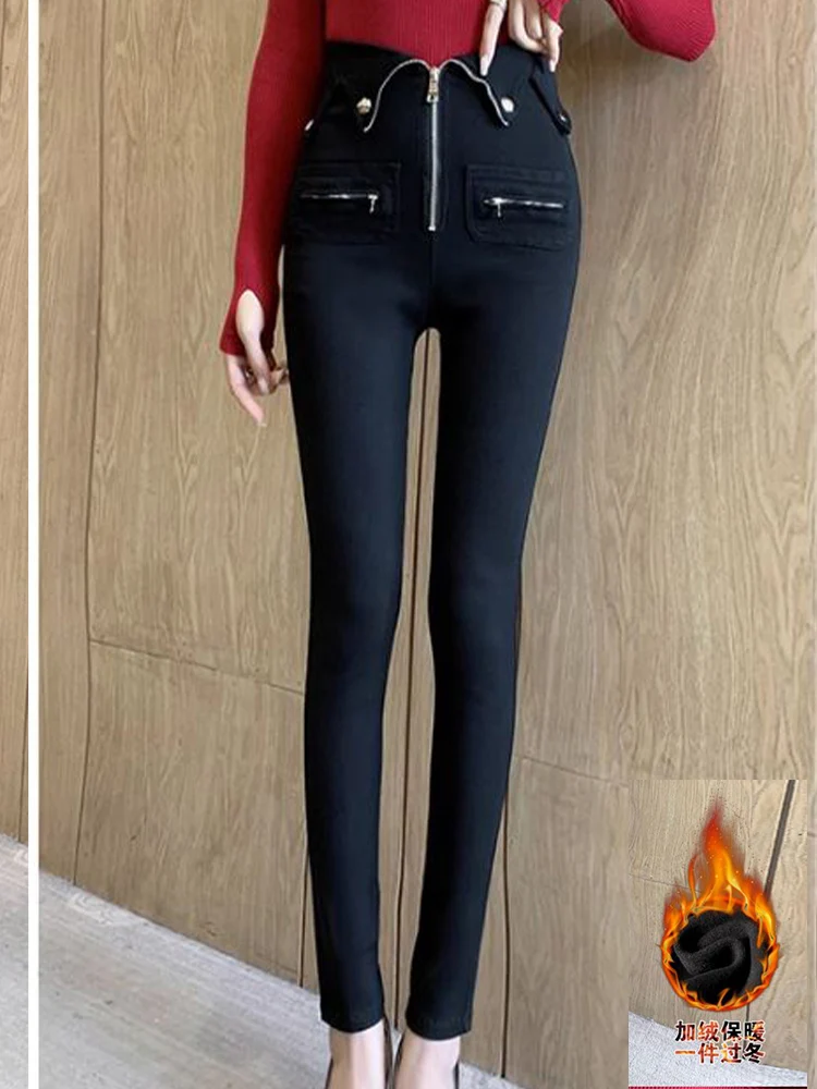 Брюки женские на двойной молнии, с высокой талией и эластичными штанинами
Брюки женские на двойной молнии, с высокой талией и эластичными штанинами