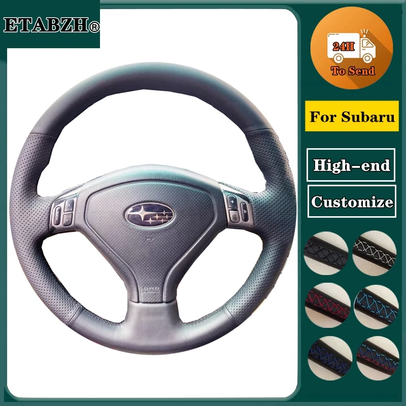 Плетеный чехол на рулевое колесо автомобиля для Subaru Forester Outback Legacy 2005-2007 Кожаная обертка рулевого управления из микрофибры Автомобильные аксессуары
Плетеный чехол на рулевое колесо автомобиля для Subaru Forester Outback Legacy 2005-2007 Кожаная обертка рулевого управления из микрофибры Автомобильные аксессуары