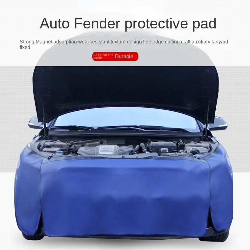 Car repair fender protection pad maintenance fender pad front bumper hood protection cloth washed leather
Car repair fender protection pad maintenance fender pad front bumper hood protection cloth washed leather