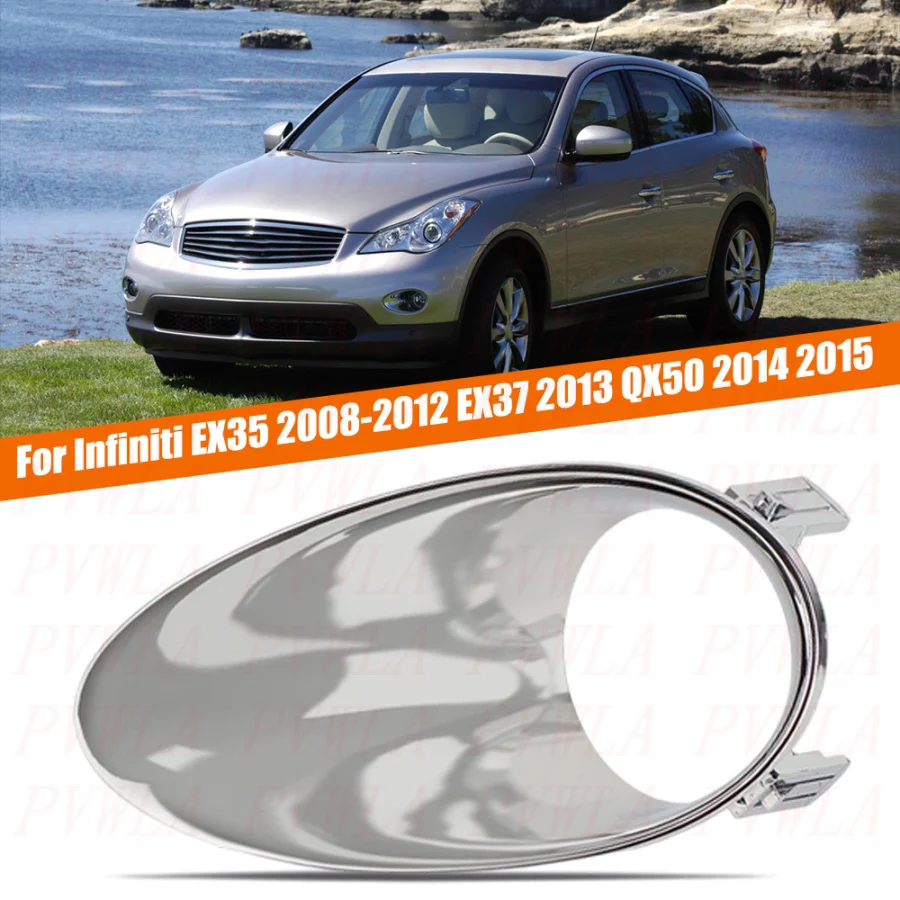 Для Infiniti EX35 2008 2009 2010 2011 2012/EX37 2013/QX50 2014 2015 автомобильные аксессуары передний бампер противотуманная фара решетка лампы крышка
Для Infiniti EX35 2008 2009 2010 2011 2012/EX37 2013/QX50 2014 2015 автомобильные аксессуары передний бампер противотуманная фара решетка лампы крышка