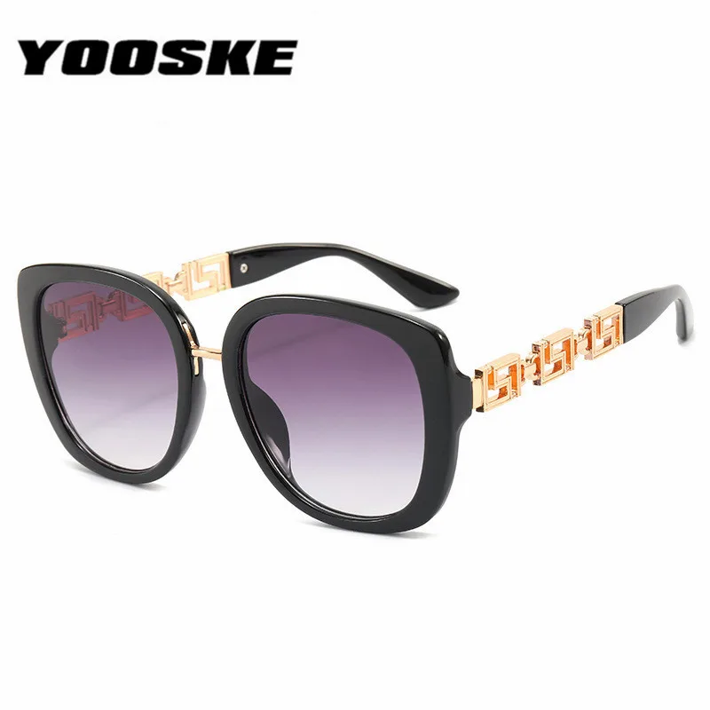 YOOSKE Women's Round Sunglasses New Ladies Fashion Large Frame Personality Sunglasses Eyewear Outdoor Sun Protection Sun Glasses 
YOOSKE Women's Round Sunglasses New Ladies Fashion Large Frame Personality Sunglasses Eyewear Outdoor Sun Protection Sun Glasses