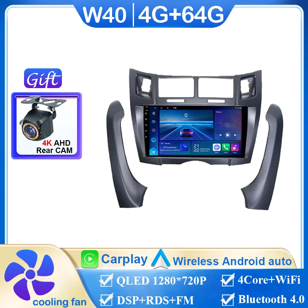 Для Toyota Yaris Vizi 2005 2006 2007-2012 Автомобильный мультимедийный видеоплеер GPS-навигация Радио 4G WIFI DSP без 2din DVD Android 15
Для Toyota Yaris Vizi 2005 2006 2007-2012 Автомобильный мультимедийный видеоплеер GPS-навигация Радио 4G WIFI DSP без 2din DVD Android 15