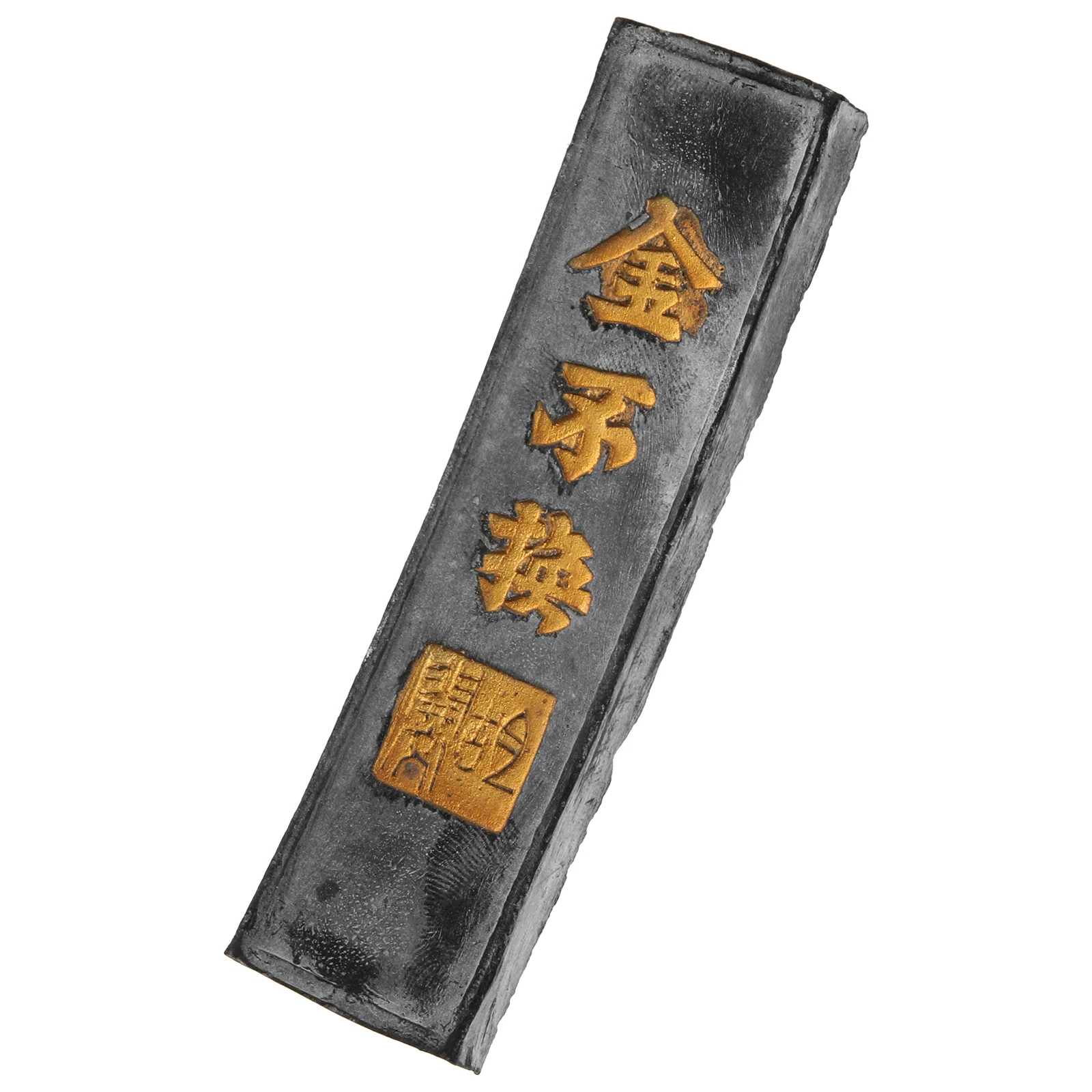 1pc Black Calligraphy Ink Stone Chinese Painting Ink Stone Ink Stone for Chinese Calligraphy Writing Painting ( Black )
1pc Black Calligraphy Ink Stone Chinese Painting Ink Stone Ink Stone for Chinese Calligraphy Writing Painting ( Black )