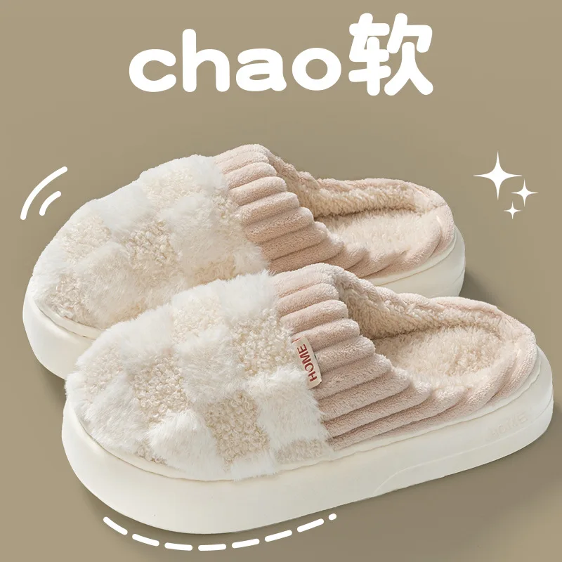 Thick Sole Home Indoor Outside Boy Girls Slides Winter Home Warm Fluffy Slippers High Heels Fur Cotton Shoes Ladies Couples
Thick Sole Home Indoor Outside Boy Girls Slides Winter Home Warm Fluffy Slippers High Heels Fur Cotton Shoes Ladies Couples