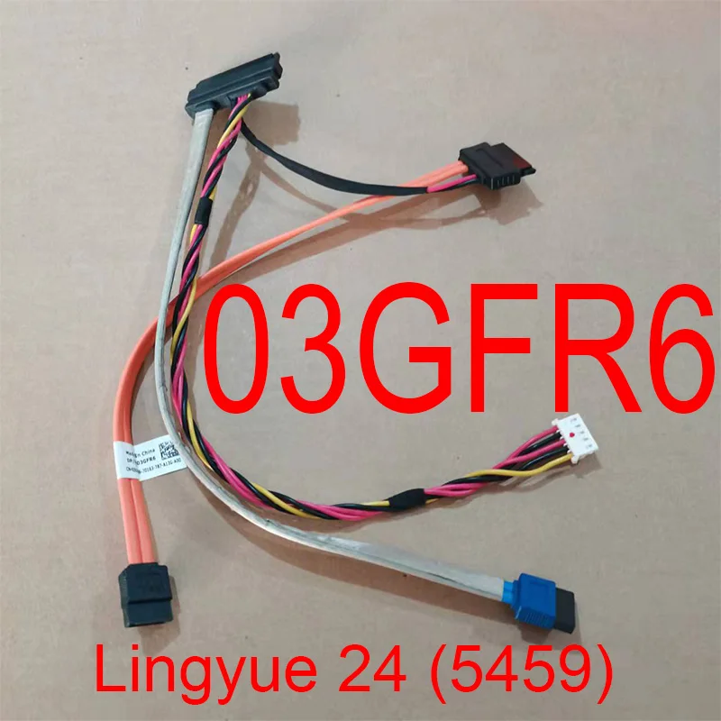 Новый оригинальный кабель питания для рабочей станции Dell Lingyue 24 (5459) 03GFR6 3GFR6 Универсальный шнур питания для жесткого диска
Новый оригинальный кабель питания для рабочей станции Dell Lingyue 24 (5459) 03GFR6 3GFR6 Универсальный шнур питания для жесткого диска