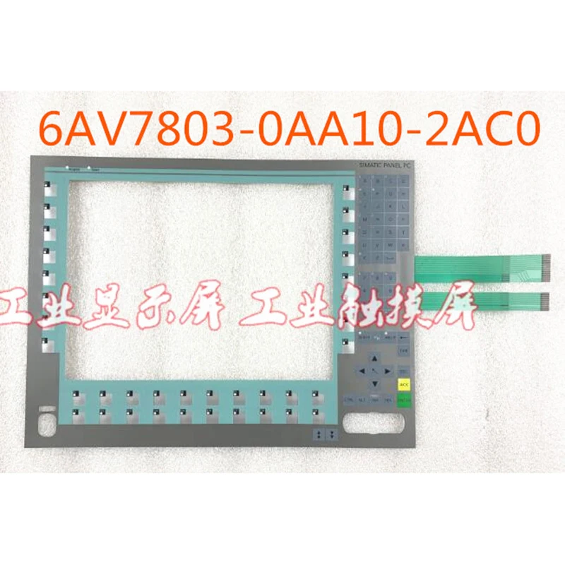 NEW Panel PC677-15 Key 6AV7803-0AA10-2AC0 6AV7 803-0AA10-2AC0 HMI PLC Membrane Switch keypad keyboard
NEW Panel PC677-15 Key 6AV7803-0AA10-2AC0 6AV7 803-0AA10-2AC0 HMI PLC Membrane Switch keypad keyboard